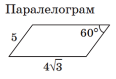 0401c5jm-aae1-234x160.png