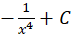 0401c5s0-1a0f-71x36.png