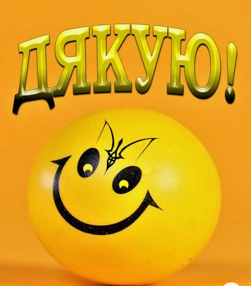 0401c5xf-4792-498x568.png