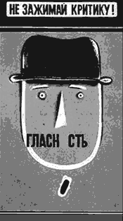 C:\Users\Yulya\Desktop\Зображення ТЕСТІВ\bd4d_13.gif