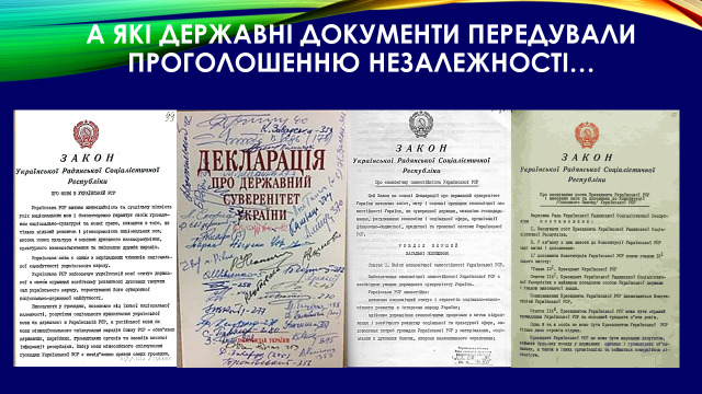 0401c633-d7e7-640x360.png