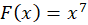 0401c6en-7751-88x25.png