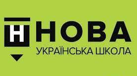 Створення, редагування та форматування зображень на слайдах