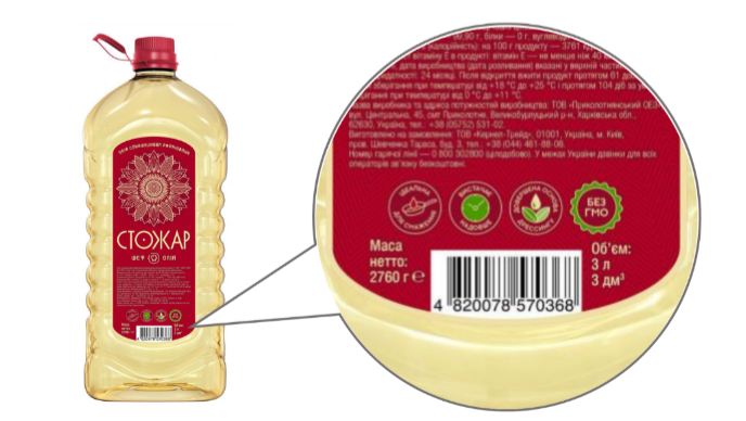 0401c6om-5e2c-688x388.png