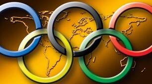 25.01.2024. Form 7. Lesson 52. The Olympic Games.
