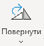 0401c6ty-84ee-147x153.png