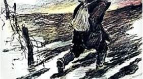 Г.Тютюнник "Климко"