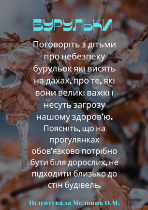 0401c76q-8304-306x433.png