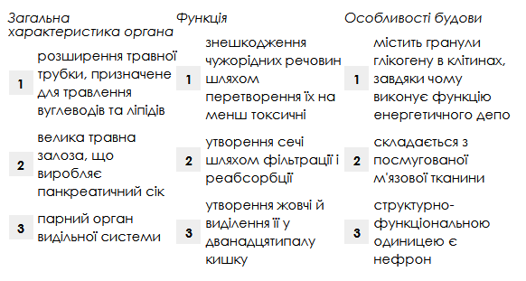 0401c78v-859c-582x311.png