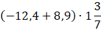 0401c7kk-c060-145x44.png