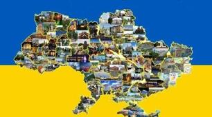 Інформаційні матеріали до Дня Соборності України – 2023