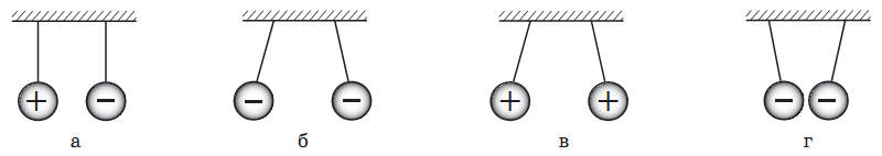 0401c8g6-c4bb-800x142.png