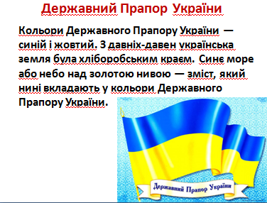 0401c9f4-5b94-376x286.png