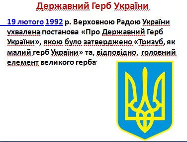 0401c9fo-9f84-376x285.png