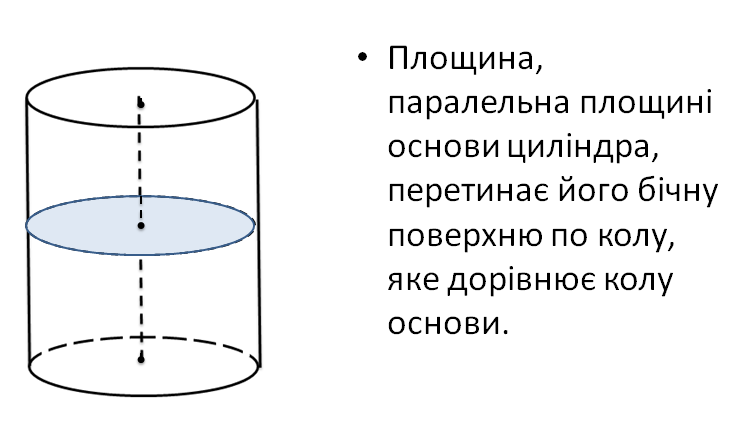 0401c9pc-a94e-730x448.png