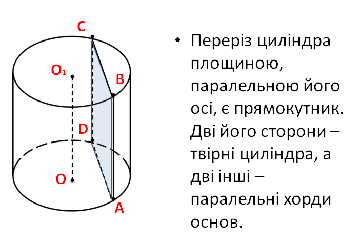 0401c9pj-0b6d-702x474.png