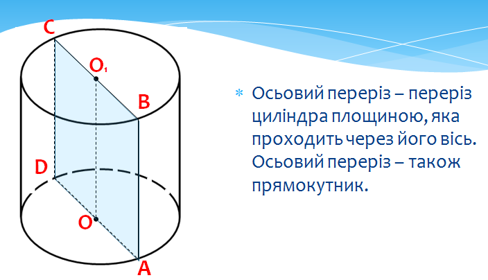 0401c9pv-f197-704x404.png
