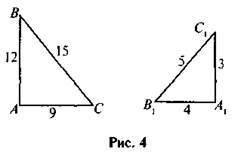0401cb2j-a0f1-247x152.jpg