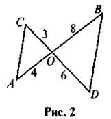 0401cb58-460c-162x174.jpg