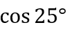 0401ccvl-7ee9-98x46.png
