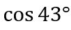 0401ccwq-e6d0-102x44.png
