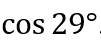 0401ccwt-985d-101x51.png