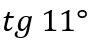 0401ccy2-3a7a-90x40.png