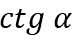 0401cdbh-2161-79x45.png
