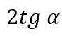 0401cdbp-ea7e-88x51.png
