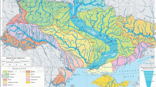 Конспект уроку "Води суходолу"