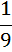 0401cdoc-ce9e-12x52.png