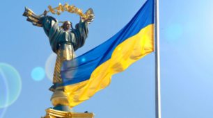 Тести: Що ви знаєте з історії України? (Частина 3)