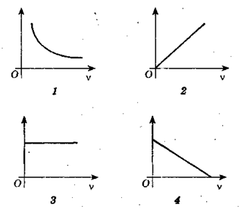 0401ce4h-3074-358x304.png