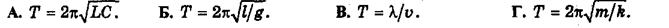 0401cebl-9f9a-669x28.png