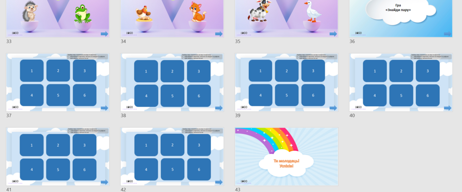 0401cfcg-4063-940x392.png