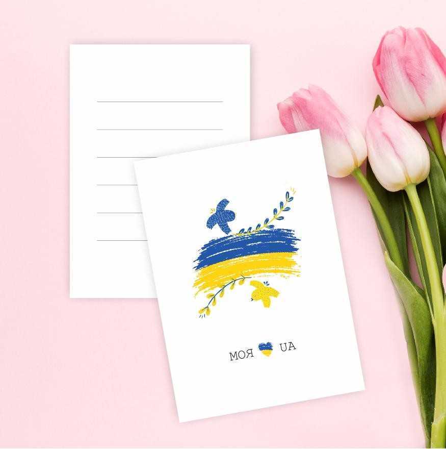 Міні листівка - Інтернет-магазин упаковки для квітів від виробника - Декор Еліс