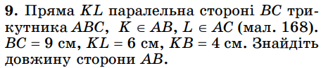 0401cfft-6e06-456x98.png