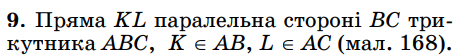0401cfkt-4448-456x55.png
