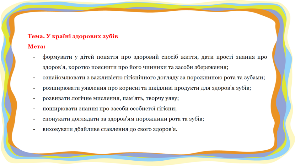 0401cfq0-353b-940x529.png