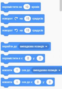 0401cg03-08a6-199x286.png