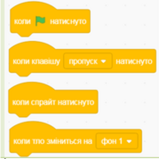 0401cg0n-e1ee-179x179.png