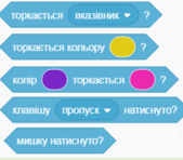 0401cg0v-fe65-169x148.png