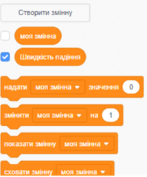 0401cg1f-c029-214x257.png