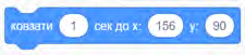 0401cgr6-053e-225x51.png
