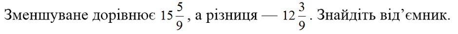 0401cguw-f8bf-940x70.png