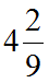 0401cgwa-51c0-45x76.png