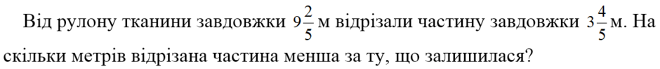 0401ch0n-425f-940x99.png
