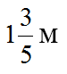 0401ch0w-bcf1-75x83.png