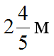0401ch14-79d8-76x79.png