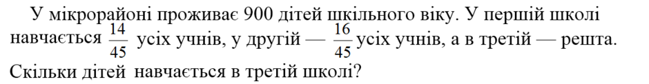 0401ch3b-d0ba-940x122.png